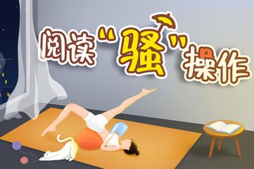 菲律宾遣返流程怎么办(遣返流程指南)